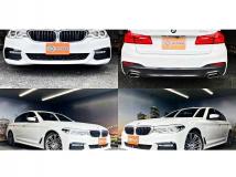 2017 BMW 5 Series
