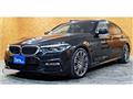 2017 BMW 5 Series
