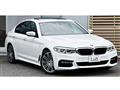 2017 BMW 5 Series