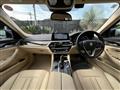 2017 BMW 5 Series