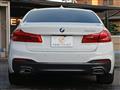 2017 BMW 5 Series
