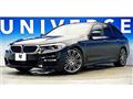 2017 BMW 5 Series
