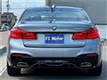 2017 BMW 5 Series