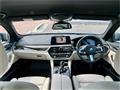 2017 BMW 5 Series