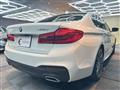 2017 BMW 5 Series