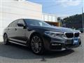 2017 BMW 5 Series
