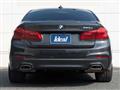 2017 BMW 5 Series