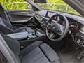 2017 BMW 5 Series