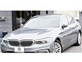 2017 BMW 5 Series