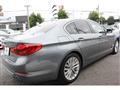 2017 BMW 5 Series