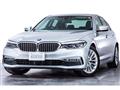 2017 BMW 5 Series