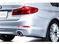 2017 BMW 5 Series