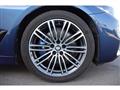 2017 BMW 5 Series