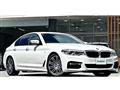 2017 BMW 5 Series
