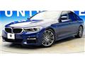 2017 BMW 5 Series