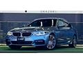 2017 BMW 5 Series