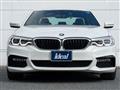 2017 BMW 5 Series