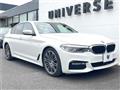 2017 BMW 5 Series