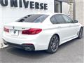 2017 BMW 5 Series