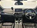 2017 BMW 5 Series