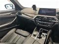 2017 BMW 5 Series