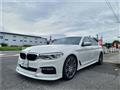 2017 BMW 5 Series