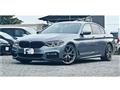 2017 BMW 5 Series