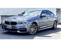 2017 BMW 5 Series