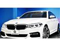 2017 BMW 5 Series
