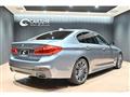 2017 BMW 5 Series