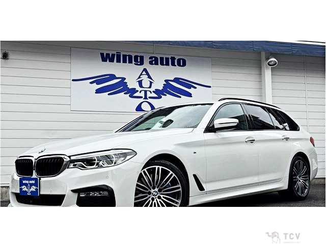 2017 BMW 5 Series