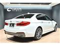 2017 BMW 5 Series