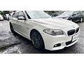 2016 BMW 5 Series
