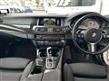 2016 BMW 5 Series