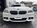 2016 BMW 5 Series