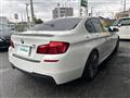 2016 BMW 5 Series