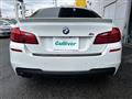 2016 BMW 5 Series