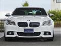 2016 BMW 5 Series