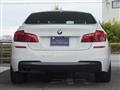 2016 BMW 5 Series