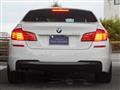 2016 BMW 5 Series