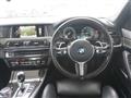 2016 BMW 5 Series