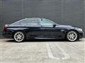 2016 BMW 5 Series