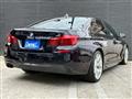 2016 BMW 5 Series