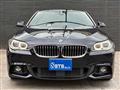 2016 BMW 5 Series