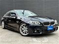 2016 BMW 5 Series