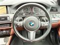 2016 BMW 5 Series