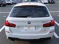 2016 BMW 5 Series
