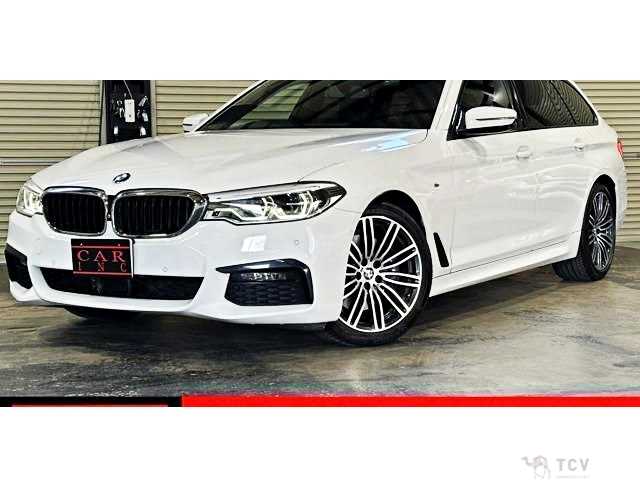 2019 BMW 5 Series
