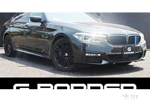 2018 BMW 5 Series