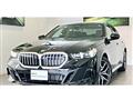 2026 BMW 5 Series